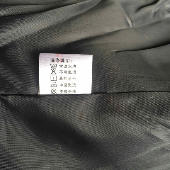 Mfrannie New Suit - includes blouse, skirt and blazer - Picture 12 of 16